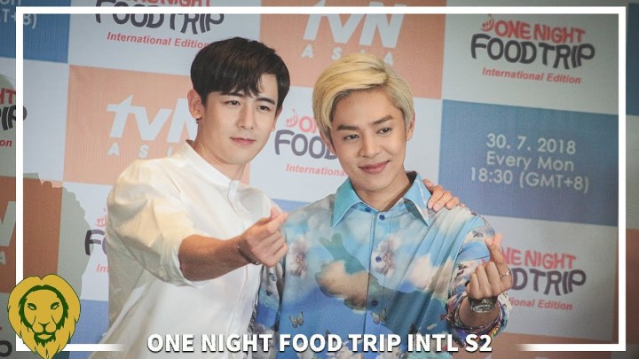 tvN: One Night Food Trip Season&nbsp;2